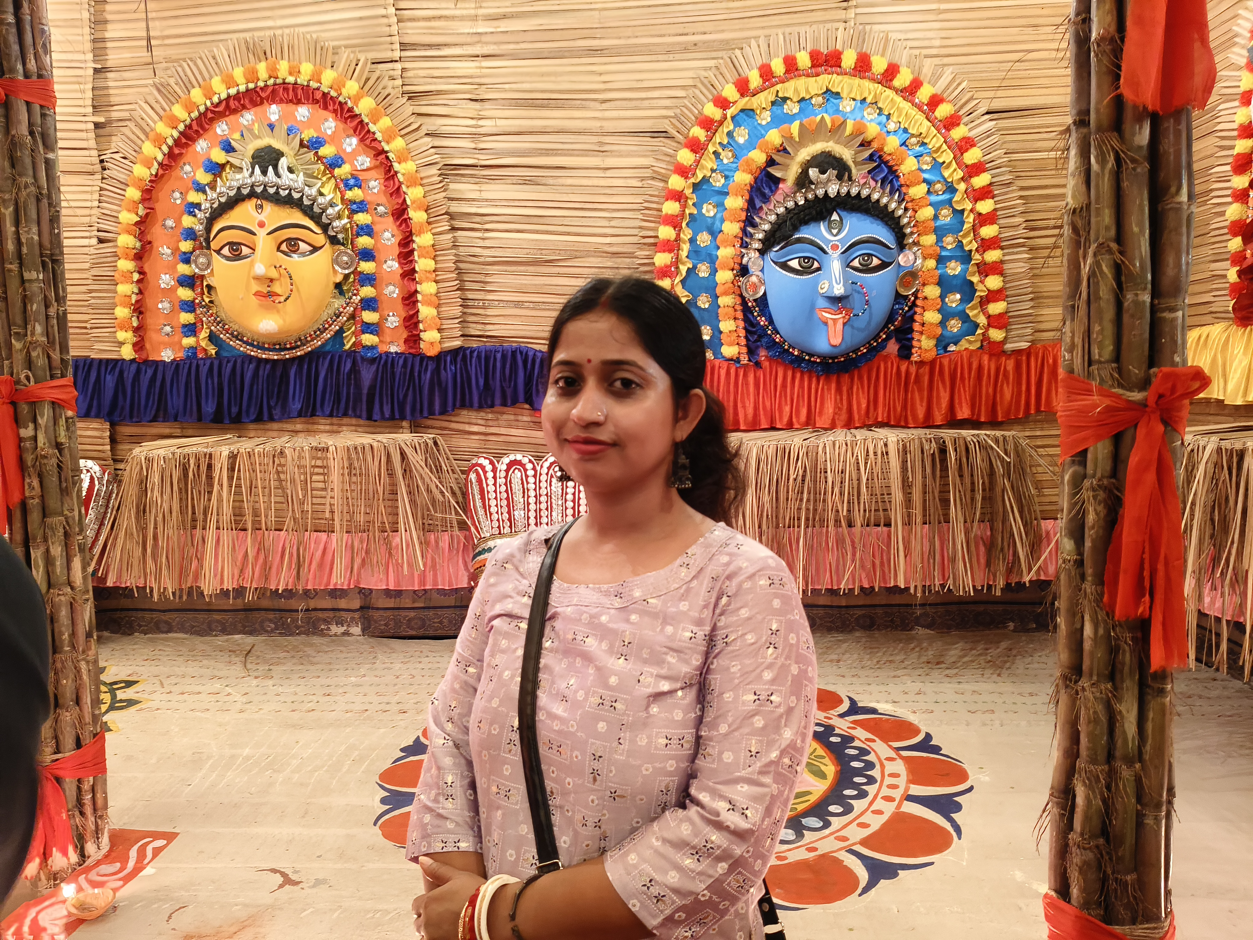 Dipti